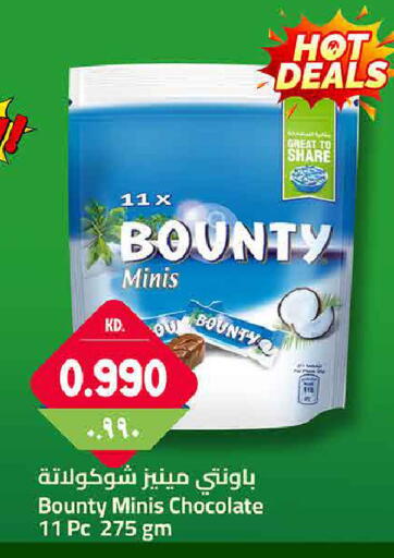 available at هايبر ماركت كابايان in الكويت - محافظة الجهراء