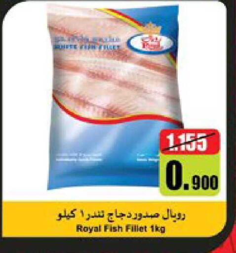 available at City Hypermarket in Kuwait - Ahmadi Governorate