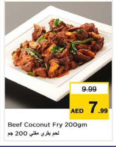 Coconut available at نستو هايبرماركت in الإمارات العربية المتحدة , الامارات - الشارقة / عجمان