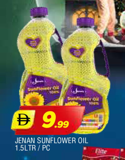 available at المدينة in الإمارات العربية المتحدة , الامارات - الشارقة / عجمان