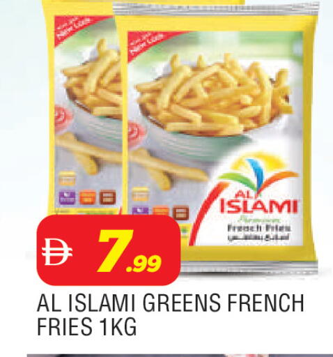 available at المدينة in الإمارات العربية المتحدة , الامارات - الشارقة / عجمان