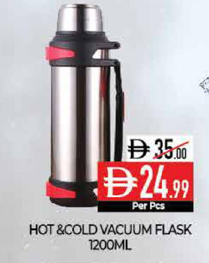 available at ديلايس سوبرماركت in الإمارات العربية المتحدة , الامارات - أبو ظبي