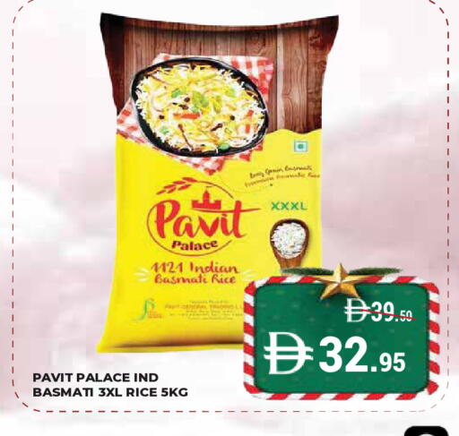 available at Kerala Hypermarket in UAE - Ras al Khaimah