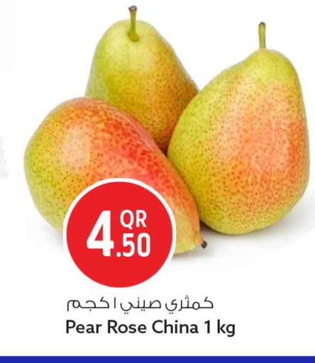 Pear available at سفاري هايبر ماركت in قطر - الدوحة