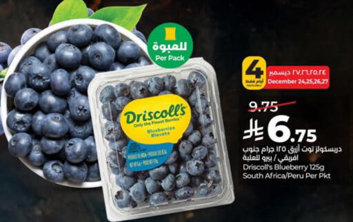 Blueberry BlueBerry available at LULU Hypermarket in KSA, Saudi Arabia, Saudi - Al Khobar