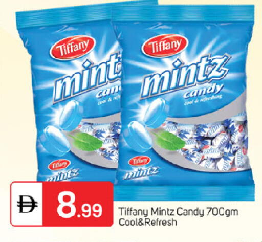 Mint available at TALAL MARKET in UAE - Fujairah