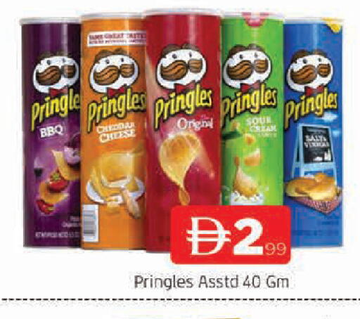 available at المدينة in الإمارات العربية المتحدة , الامارات - الشارقة / عجمان