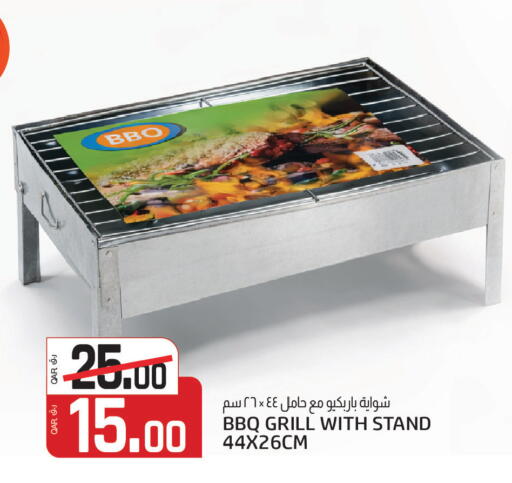available at السعودية in قطر - أم صلال