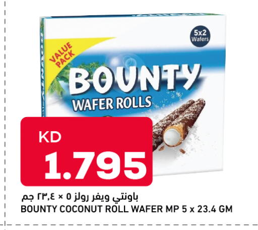 Coconut available at Oncost in Kuwait - Jahra Governorate