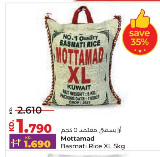 Date available at Lulu Hypermarket  in Kuwait - Kuwait City