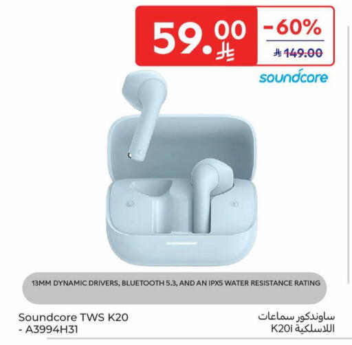 available at Carrefour in KSA, Saudi Arabia, Saudi - Buraidah