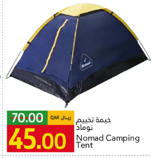 available at جلف فود سنتر in قطر - الوكرة