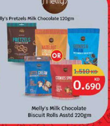 available at City Hypermarket in Kuwait - Kuwait City