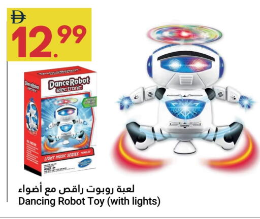 available at Grand Emirates Market in UAE - Abu Dhabi