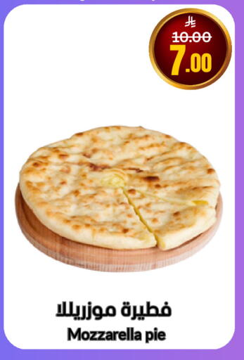 available at العالم الاقتصادي in مملكة العربية السعودية, السعودية, سعودية - جدة