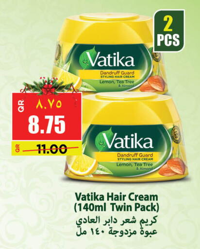 Lemon available at سوبر ماركت الهندي الجديد in قطر - الريان