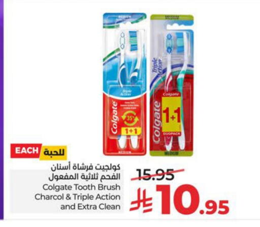available at LULU Hypermarket in KSA, Saudi Arabia, Saudi - Saihat