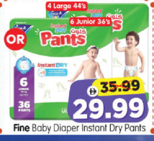 available at Al Madina Hypermarket in UAE - Abu Dhabi