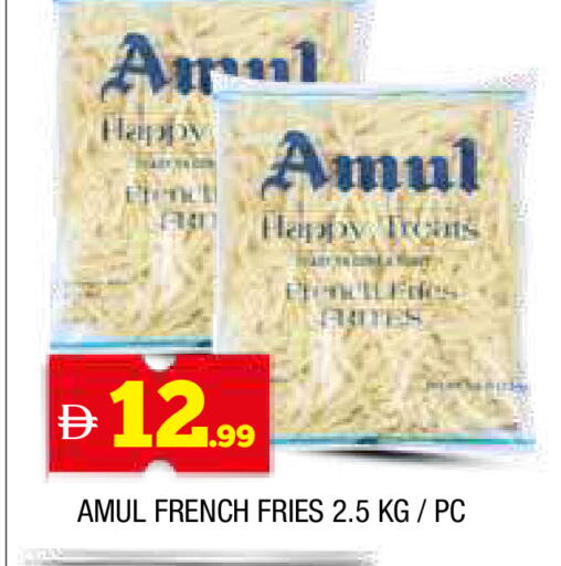 available at المدينة in الإمارات العربية المتحدة , الامارات - الشارقة / عجمان