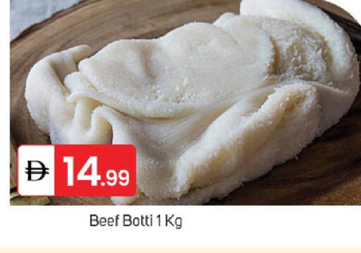 available at سوق طلال in الإمارات العربية المتحدة , الامارات - الشارقة / عجمان