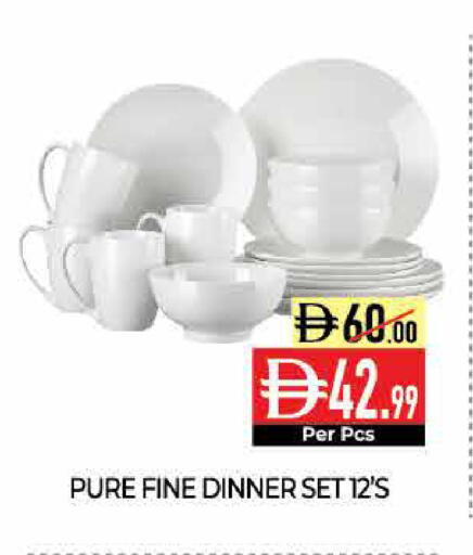 available at Delice Supermarket in UAE - Abu Dhabi