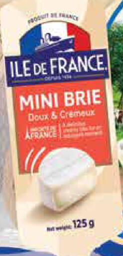 available at كارفور in قطر - الدوحة