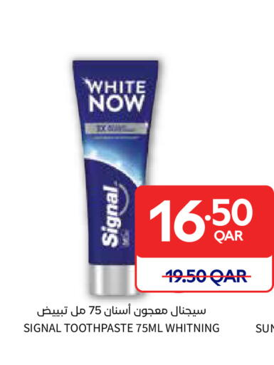 available at كارفور in قطر - أم صلال