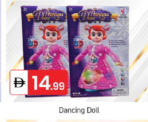 available at سوق طلال in الإمارات العربية المتحدة , الامارات - الشارقة / عجمان