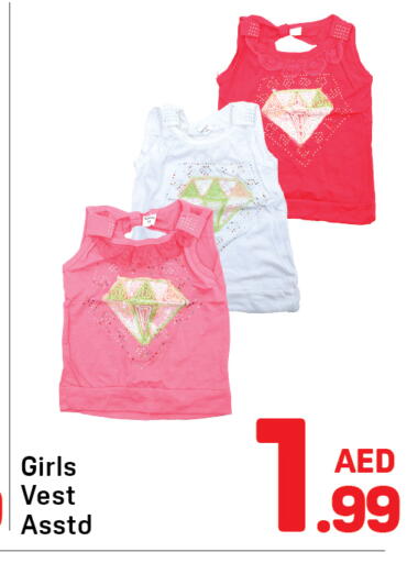 available at دي تو دي in الإمارات العربية المتحدة , الامارات - الشارقة / عجمان