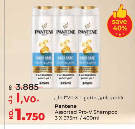 available at Lulu Hypermarket  in Kuwait - Ahmadi Governorate