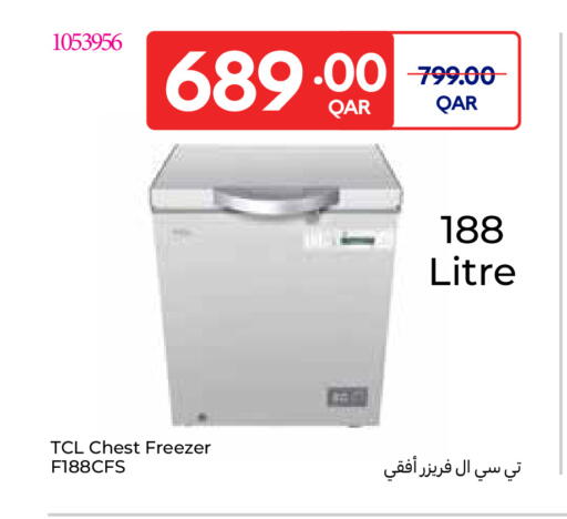 available at كارفور in قطر - الخور