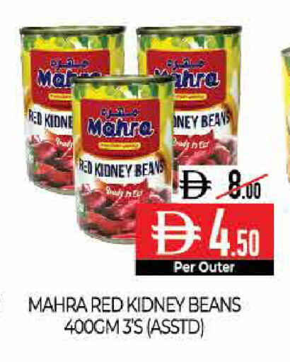 available at ديلايس سوبرماركت in الإمارات العربية المتحدة , الامارات - أبو ظبي