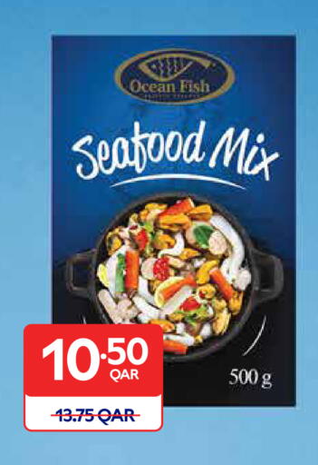 available at Carrefour in Qatar - Al Shamal