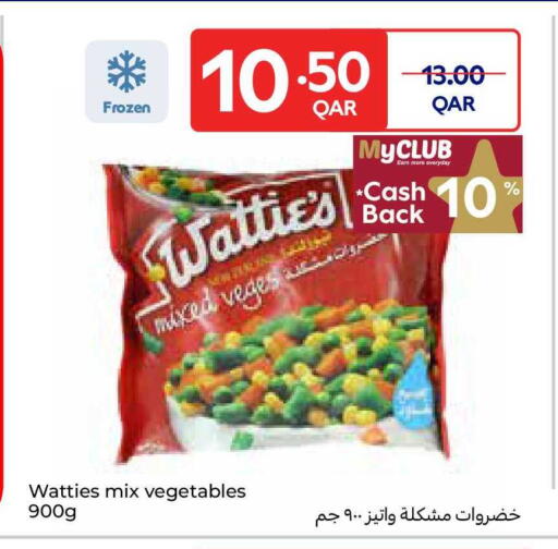 available at كارفور in قطر - الدوحة