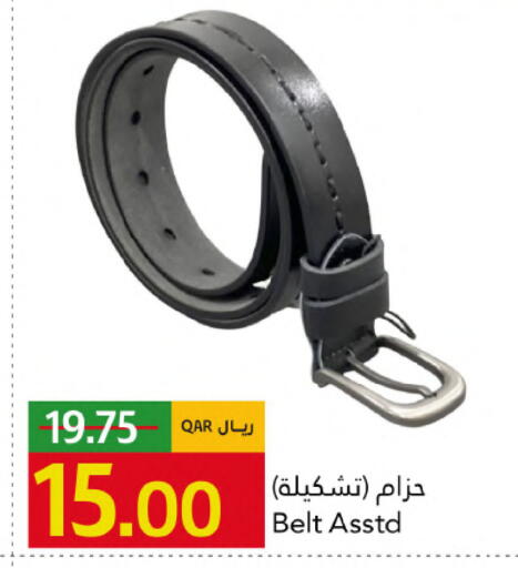 available at جلف فود سنتر in قطر - الوكرة