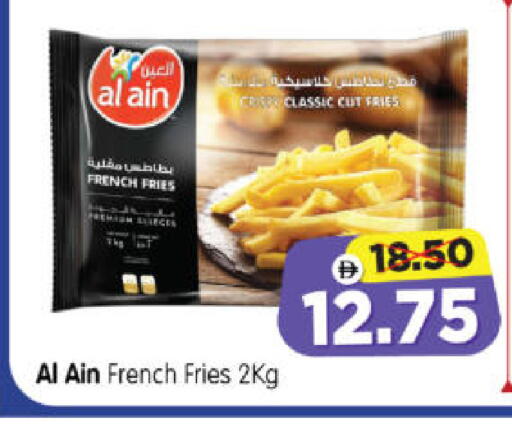 available at هايبر ماركت المدينة in الإمارات العربية المتحدة , الامارات - أبو ظبي