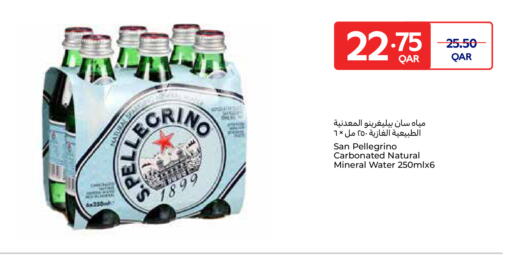 available at Carrefour in Qatar - Al-Shahaniya