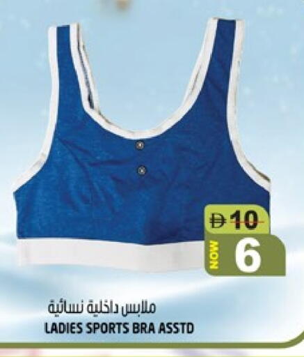 available at هاشم هايبرماركت in الإمارات العربية المتحدة , الامارات - الشارقة / عجمان