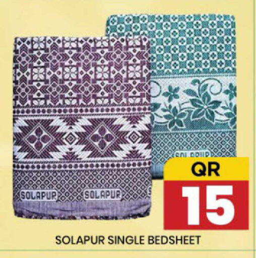 available at New Stop n Shop @Fereej Bin Omran in Qatar - Doha