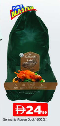 available at AL MADINA in UAE - Sharjah / Ajman