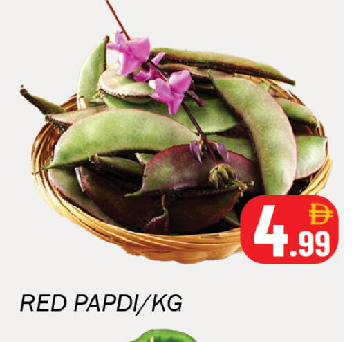 available at سوق المبارك هايبرماركت in الإمارات العربية المتحدة , الامارات - الشارقة / عجمان