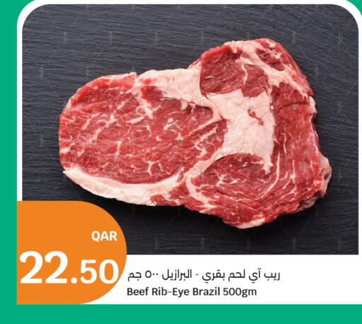 available at City Hypermarket in Qatar - Doha