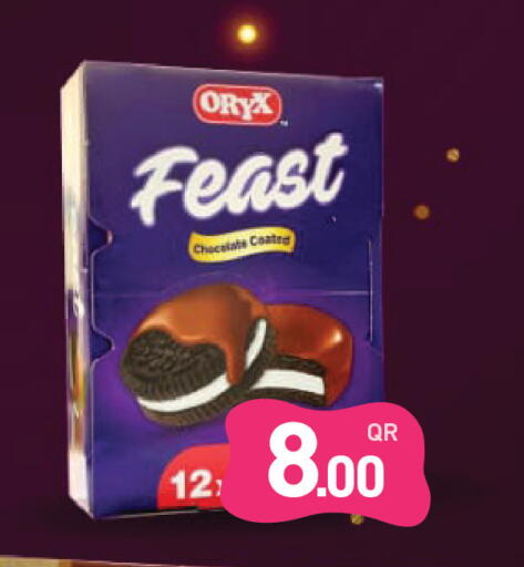 available at Aswaq Ramez in Qatar - Al Rayyan