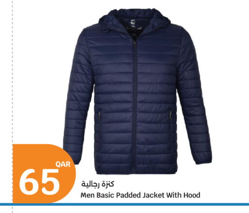 available at سيتي هايبرماركت in قطر - الريان