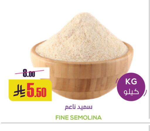 available at Sapt in KSA, Saudi Arabia, Saudi - Buraidah