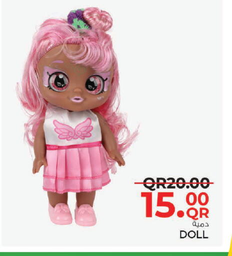 available at Family Food Centre in Qatar - Al Daayen