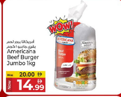 available at Kenz Hypermarket in UAE - Sharjah / Ajman