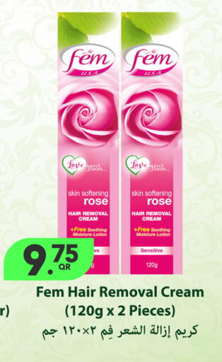 available at Food Palace Hypermarket in Qatar - Umm Salal