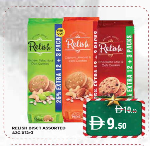 available at Kerala Hypermarket in UAE - Ras al Khaimah