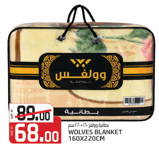 available at السعودية in قطر - أم صلال